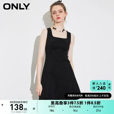 ONLY奥莱夏季小方领短款牛仔连衣裙女图片
