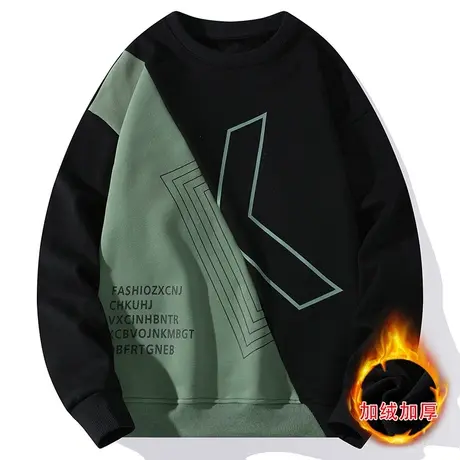 高端加绒卫衣男冬季圆领修身休闲加厚打底衫青年时尚长袖保暖上衣图片