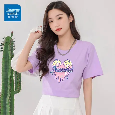 真维斯短袖T恤女2023新款爱心印花纯欲风夏季薄款打底衫可爱上衣图片