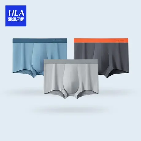 HLA/海澜之家男士棉内裤修身柔软抗菌无痕四角男生平角裤短裤图片
