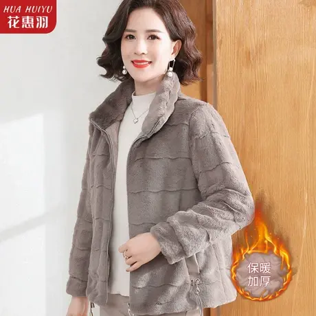 中年妈妈冬装外套水貂绒上衣中老年人女冬款皮毛一体洋气时尚上衣图片