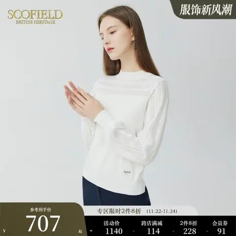 Scofield女装秋季新款通勤圆领灯笼袖针织衫时尚修身毛衣商品大图