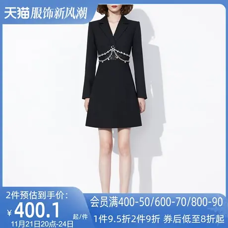 AUI黑色御姐气质西装连衣裙女2024秋新款设计感小众职业修身a字裙图片