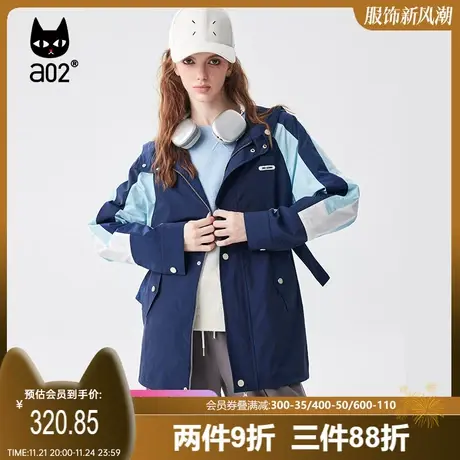 a02梭织休闲风衣时尚气质宽松运动风中长款早秋拼接休闲短款风衣商品大图