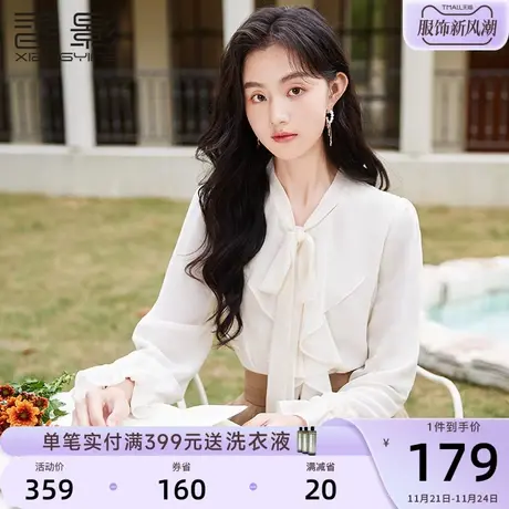 香影白色衬衫女2024春季新款雪纺上衣飘带蝴蝶结宽松长袖职业衬衣图片