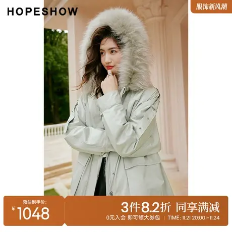 红袖outlets抽绳派克服hopeshow2022冬季款貉子毛领连帽保暖外套商品大图