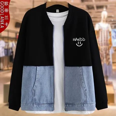 2022秋装新款牛仔拼接夹克40岁妈妈加肥加大码女立领洋气高贵外套商品大图