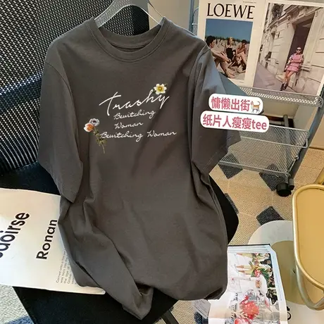夏季纯棉短袖t恤女中长款印花韩版宽松休闲半袖显瘦大码上衣ins潮图片
