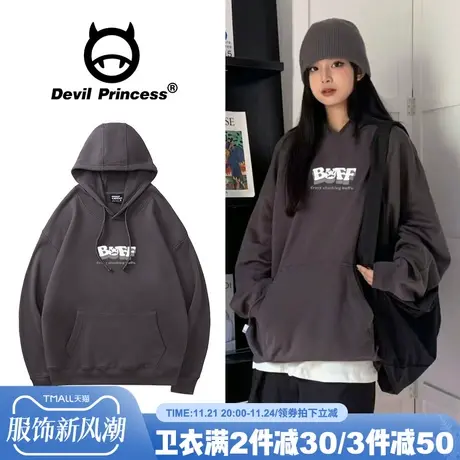 2024秋冬新款简约风字母印花深灰色连帽卫衣女街头甜酷套头上衣厚图片