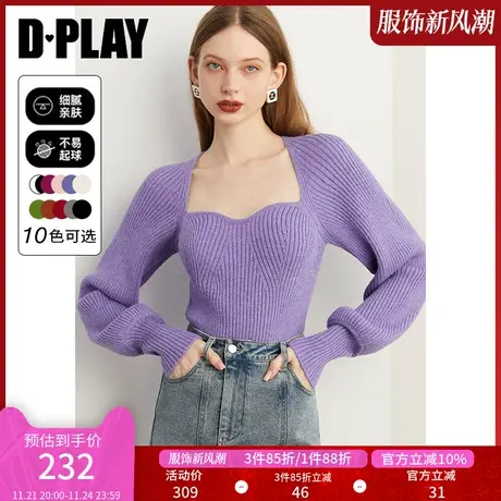 DPLAY2025春季紫色毛衣女气质多巴胺法式方领针织衫上衣毛衣女商品大图