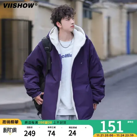 VIISHOW连帽仿羊羔绒棉衣男冬季加绒加厚棉服宽松双面穿工装外套商品大图