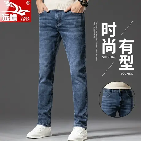 男士牛仔裤春秋款直筒修身男裤2023年秋季新款宽松休闲长裤子男款商品大图