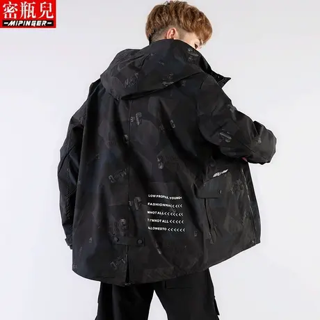 2023新款外套男秋季男士加肥加大胖子青少年男装大码男款风衣宽松商品大图