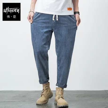 伟臣潮流大码男装牛仔裤男胖子加肥加大束脚裤肥佬水洗棉弹休闲裤商品大图