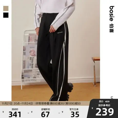 bosie伯喜2025春季潮流休闲西裤男情侣可调节抽绳撞色宽松长裤潮商品大图