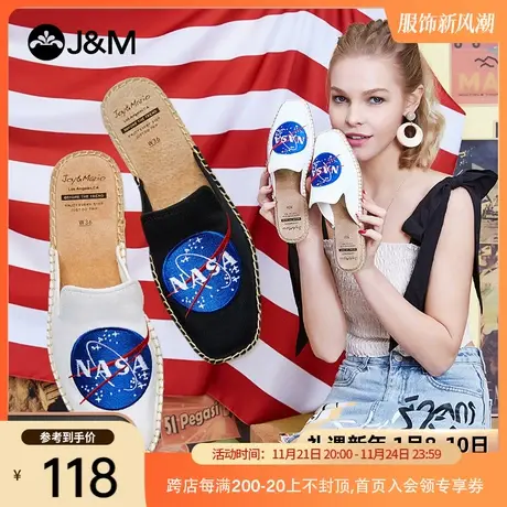 jm快乐玛丽凉鞋2020新款美国NASA平底一脚蹬包头凉鞋穆勒女鞋826W商品大图