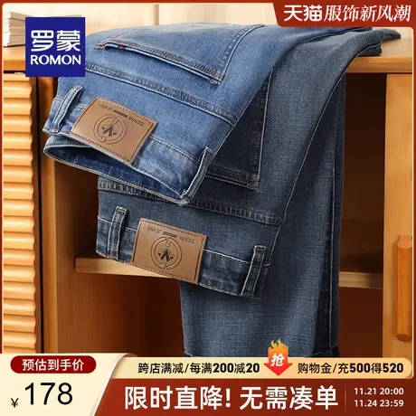 罗蒙男士时尚潮流加厚牛仔裤2024春季新款弹力百搭宽松直筒休闲裤商品大图