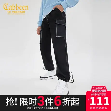 Cabbeen卡宾男装黑色牛仔长裤秋冬新款潮流工装风反光明线Y商品大图