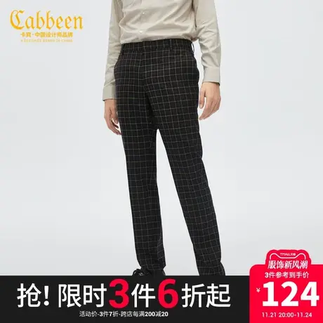 卡宾男装格纹休闲西裤秋秋款简约长裤通勤小脚裤J图片