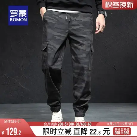 罗蒙男士中青年休闲裤2024春季弹力时尚百搭迷彩修身工装束脚裤男商品大图