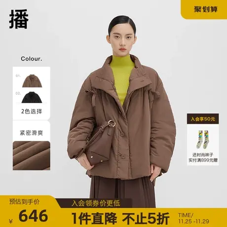 播新中式棉服女2023秋冬新款小个子设计感短款保暖棉衣DDQ4PD5432商品大图