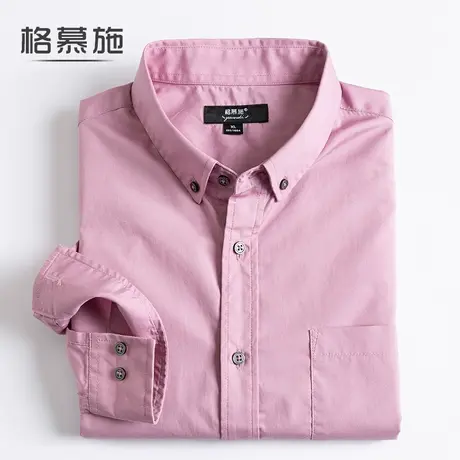 清仓特惠纯棉衬衫男士长袖大码商务休闲韩版宽松衬衣粉色职业工装商品大图