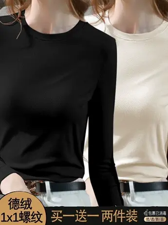 单/两件装 德绒圆领打底衫女秋冬新款修身显瘦内搭保暖T恤上衣女商品大图