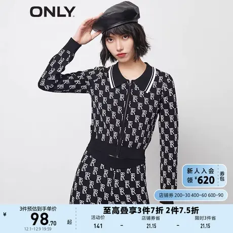 ONLY奥莱夏季时尚字母满印POLO翻领短款薄针织衫女商品大图