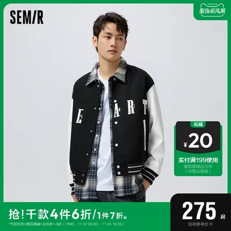 [商场同款]森马外套男2023春季新款复古美式学院男款仿毛呢棒球服图片