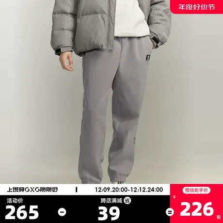 GXG男装23年冬季新品多色潮搭舒适束脚裤纯色卫裤休闲长裤男商品大图