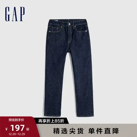 Gap女装早春洋气高腰直筒磨毛牛仔裤时尚潮流长裤休闲裤728985图片