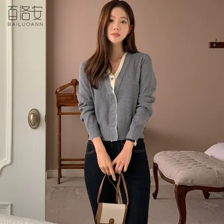 百洛安假两件针织开衫女上衣2024春新款时尚撞色V领长袖毛衣外套商品大图