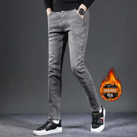 灰色高端牛仔裤男款修身小脚2023新款春秋款韩版弹力显瘦男士裤子图片