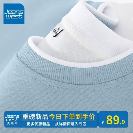 KV真维斯雾霾蓝卫衣女春秋2024新款假两件上衣长袖时尚百搭薄外套图片