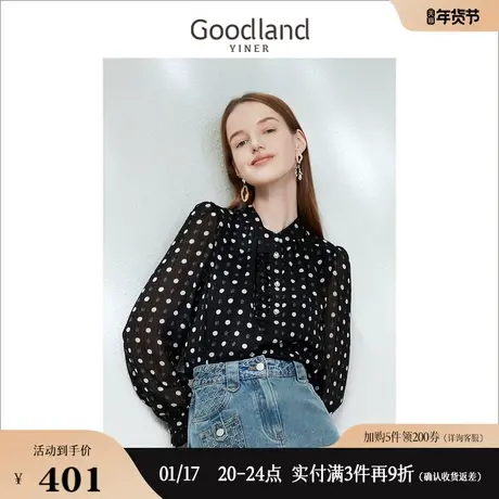Goodland女装衬衫图片