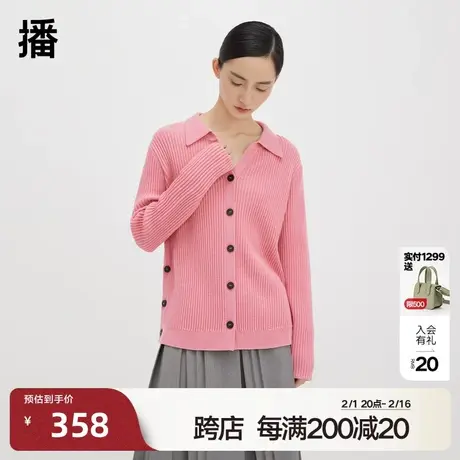 播polo领针织开衫女2023秋冬新款复古港风宽松内搭毛衣DDQ4SD5738图片