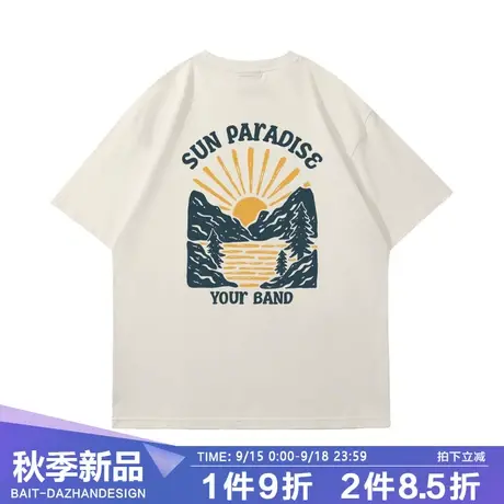 印象日出美式休闲男生短袖打底衫撞色涂鸦cityboy简约大码全棉tee商品大图
