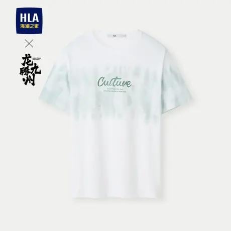 HLA/海澜之家龙腾九州IP系列短袖T恤24春夏新纯棉印花圆领短袖男图片