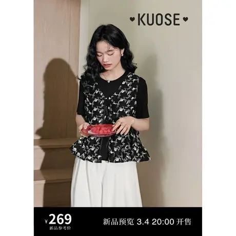 阔色黑色蝴蝶结马甲T恤两件套装2024春夏新款女碎花v领针织上衣图片