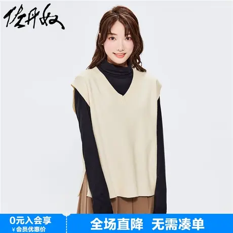佐丹奴针织背心女春夏新款博主风宽松V领无袖套头针织衫05352856图片