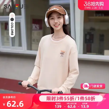 三福卫衣2024新款春秋设计感假两件圆领宽松套头时尚灰色上衣女装商品大图