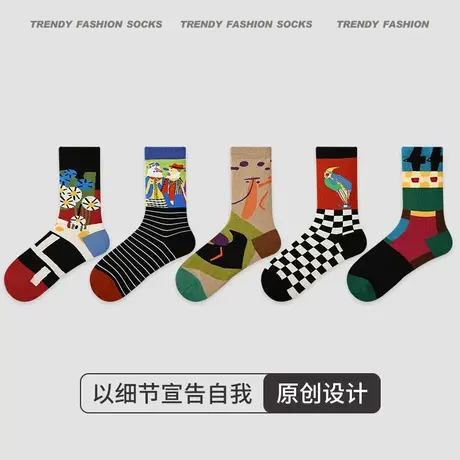 中筒袜女2024春款撞色性抽象图案印花棉袜ins国风网红时尚堆堆袜商品大图