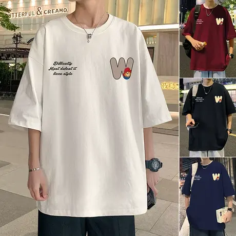 短袖t恤男纯棉重磅潮牌宽松圆领体恤衫2024新款美式字母休闲半袖商品大图