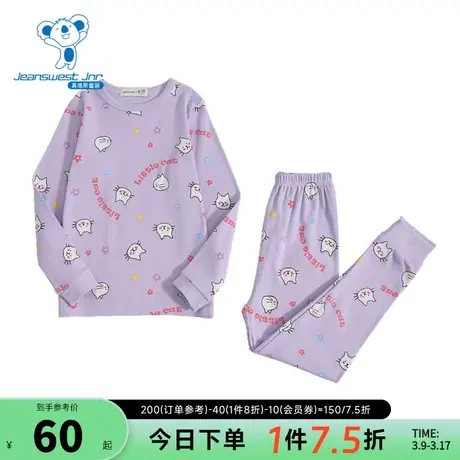 KK真维斯童装长袖T恤休闲裤两件装2024春季新款女童打底衣套装女商品大图