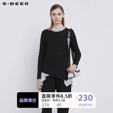 sdeer圣迪奥女装翻领不规则针织两件无袖衬衫S21480517🎰图片