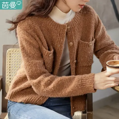 茵曼小香风针织衫薄款开衫外套女美德拉上衣春秋2024新款短款毛衣图片