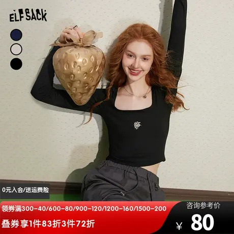 妖精的口袋黑色修身长袖短款t恤女2024春秋新款方领显瘦打底衫潮商品大图