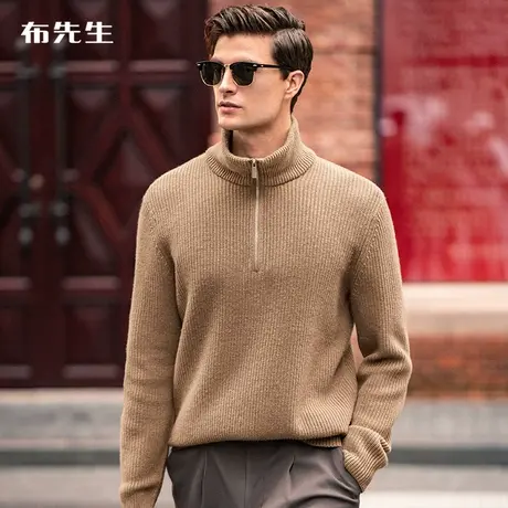 MrBu布先生微廓形男士长袖羊毛衫秋冬新款纯色冬装外套男 BT11662商品大图