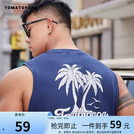 TOMATOPAPA夏季23新款背心男坎肩椰树裂纹印花无袖马甲排汗男上衣商品大图