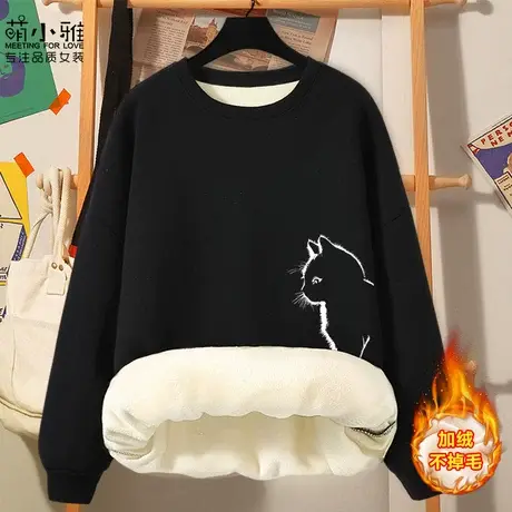 加绒圆领卫衣女2023秋冬新款百搭慵懒风小个子外穿无帽设计感上衣商品大图